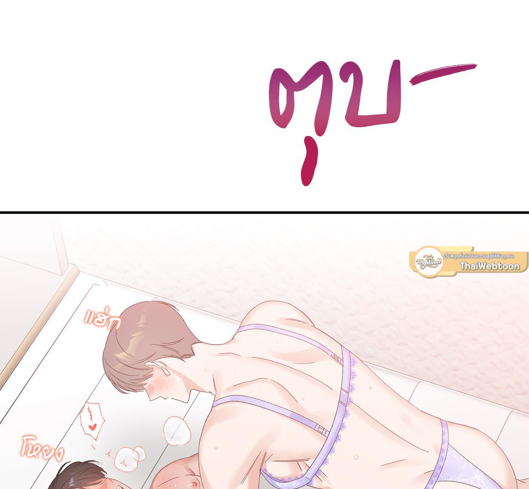 หน้า 107