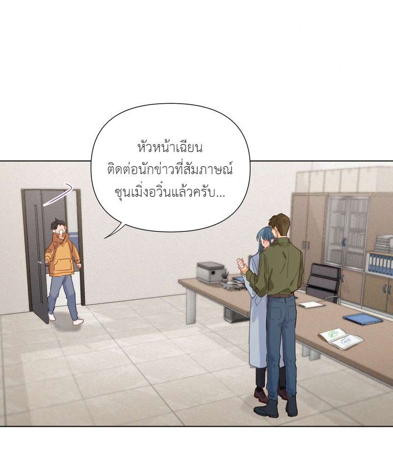 หน้า 46