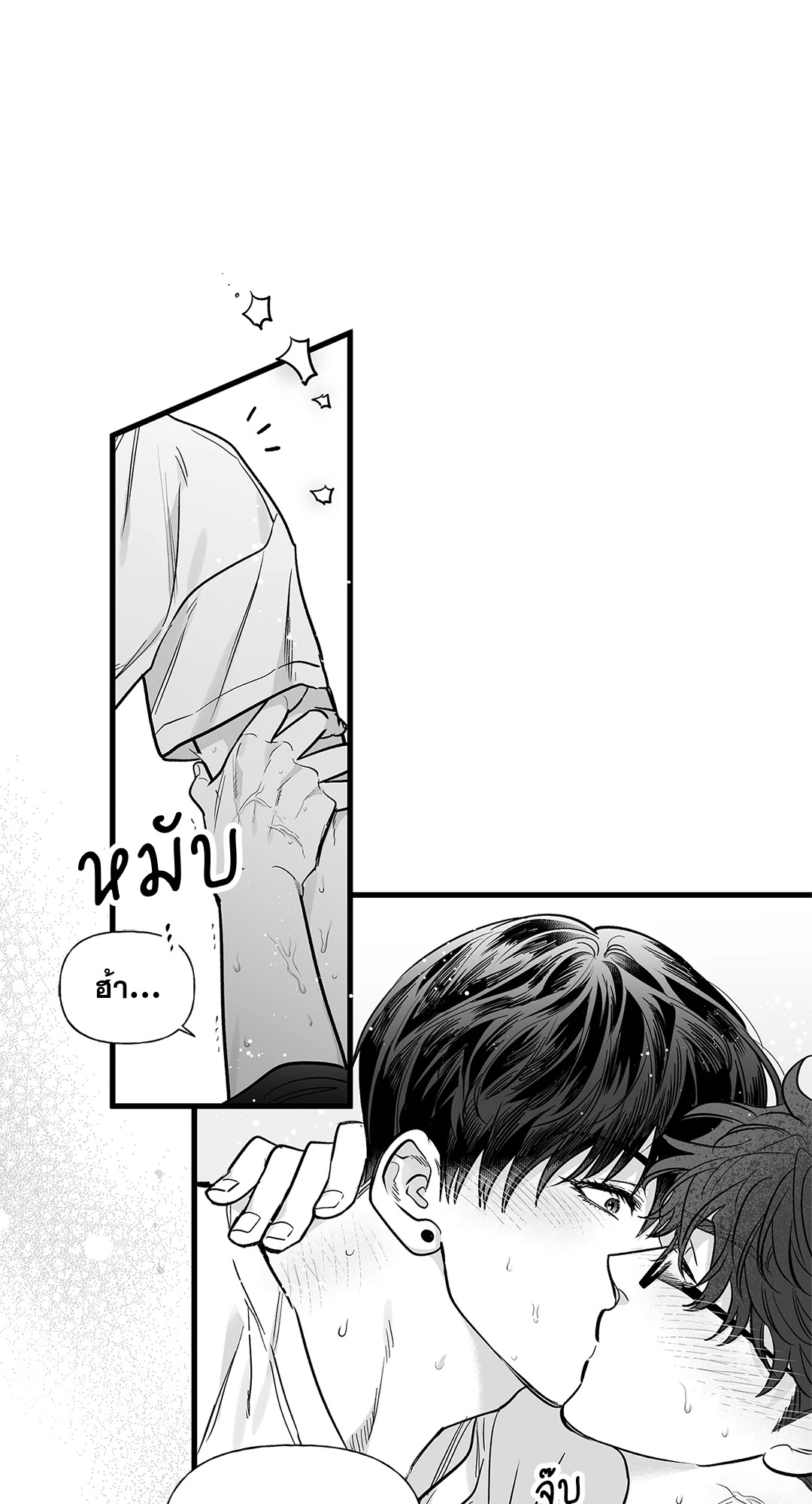 หน้า 56