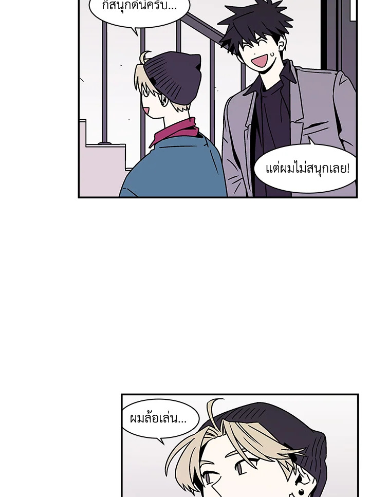 หน้า 49