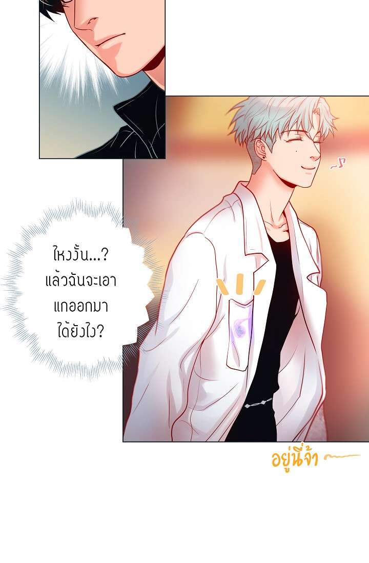 หน้า 30