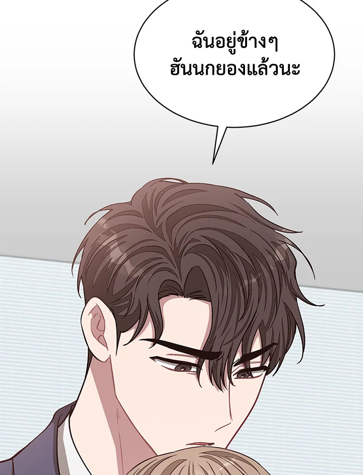 หน้า 47