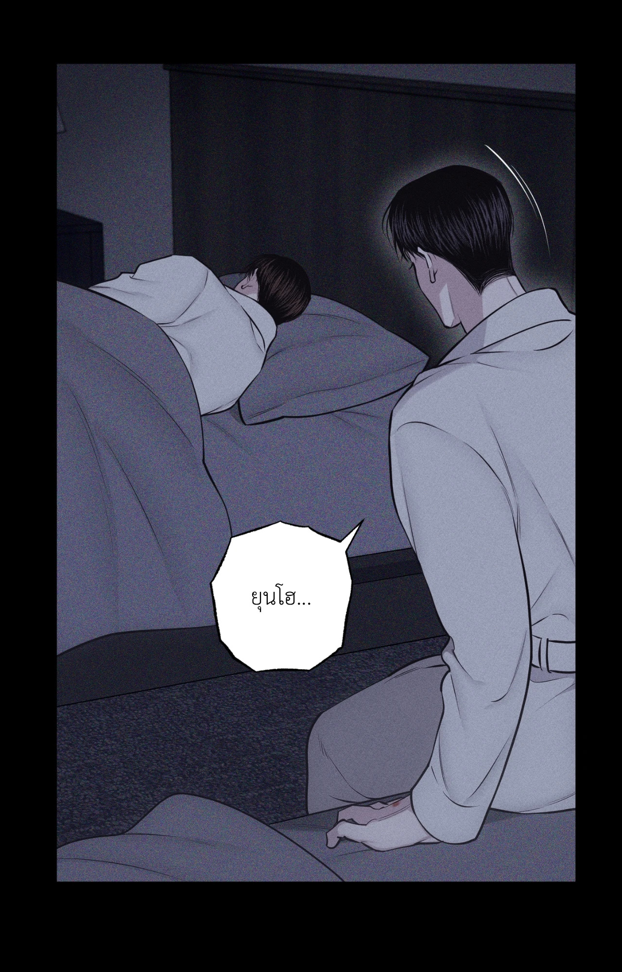 หน้า 89