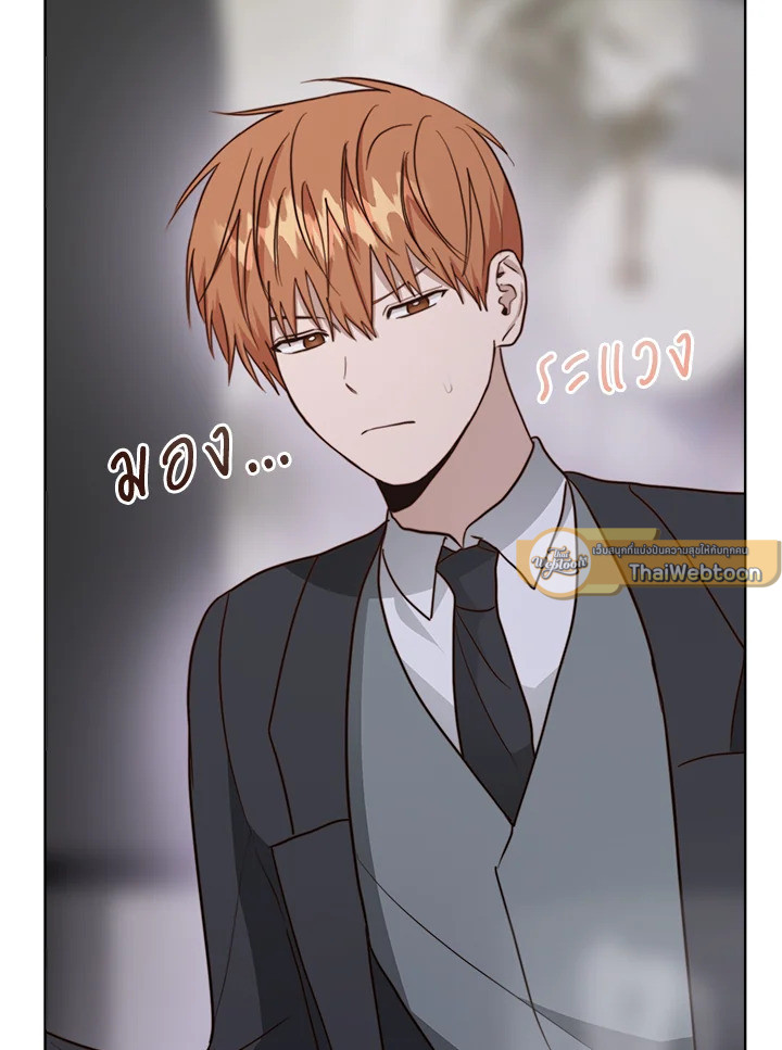 หน้า 94