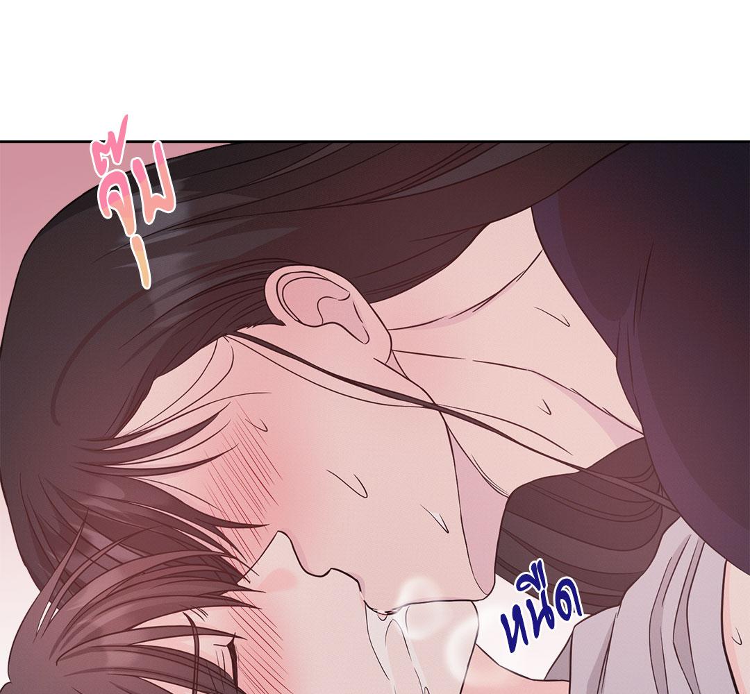 หน้า 103