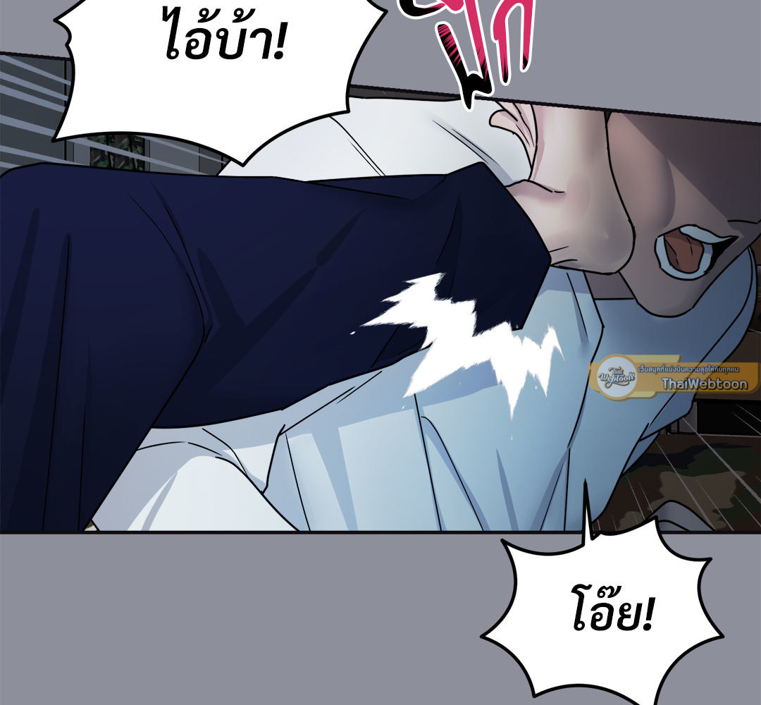 หน้า 158
