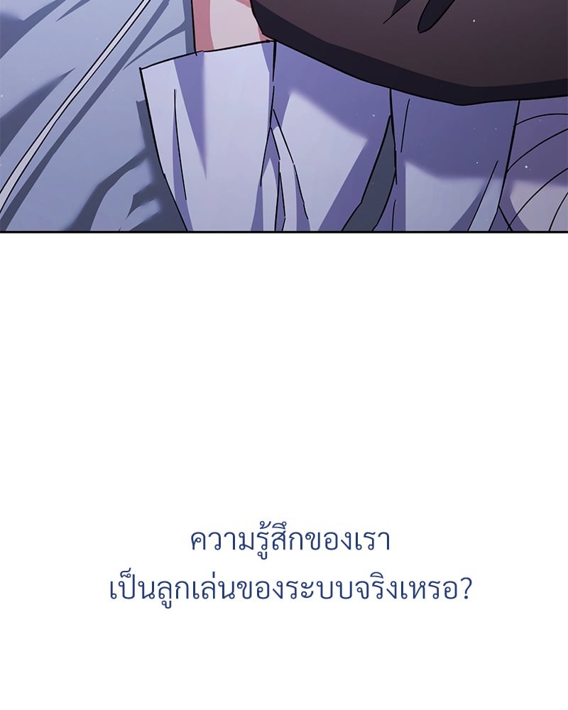 หน้า 147