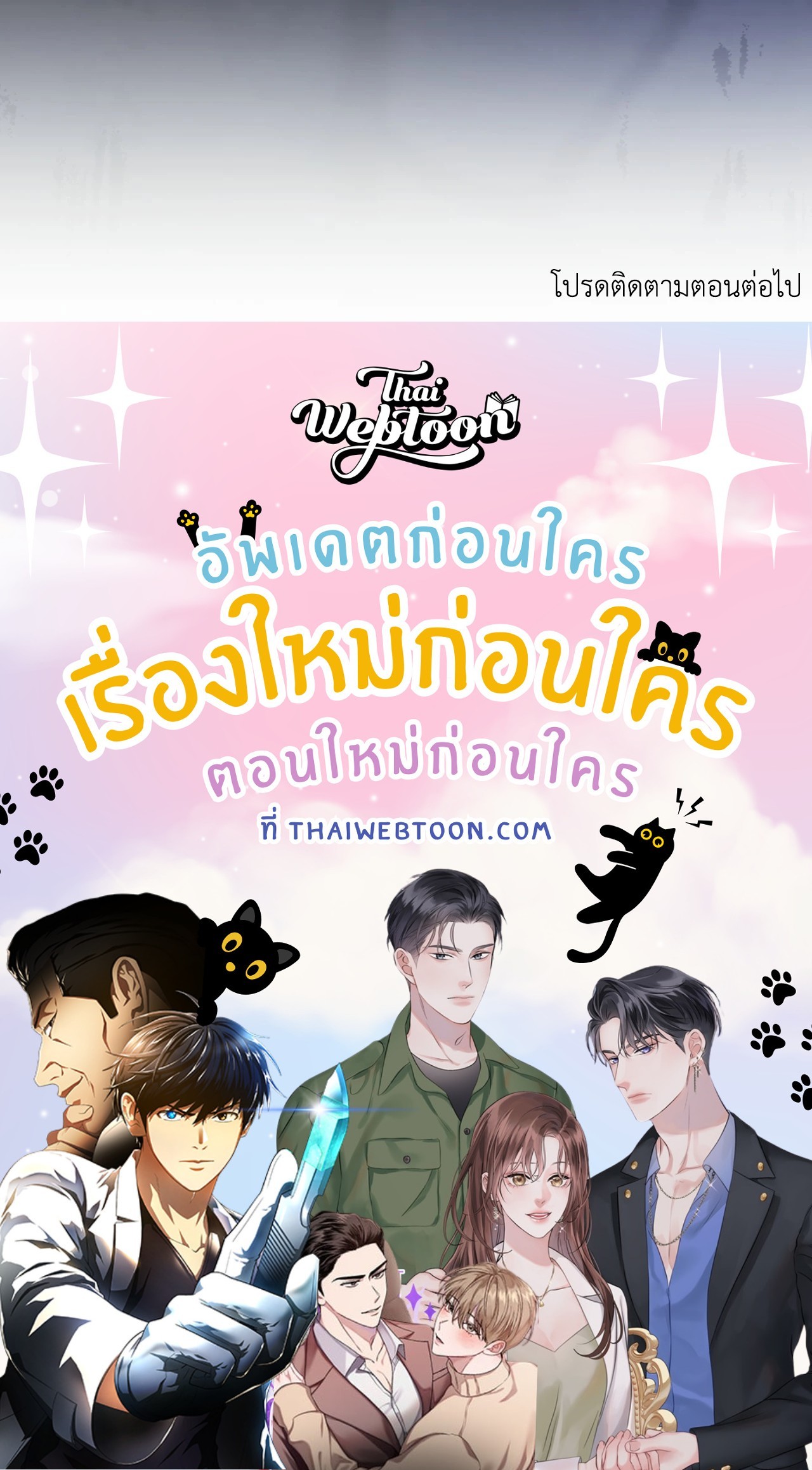 หน้า 95