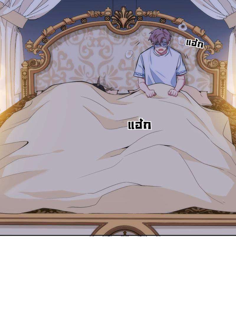 หน้า 115