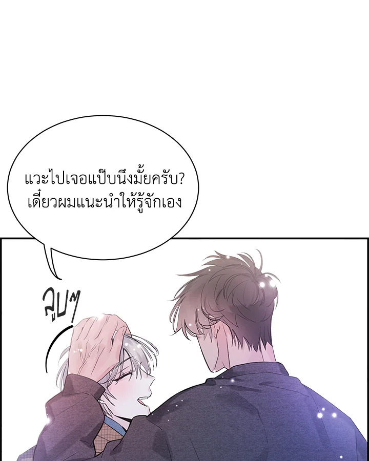 หน้า 100
