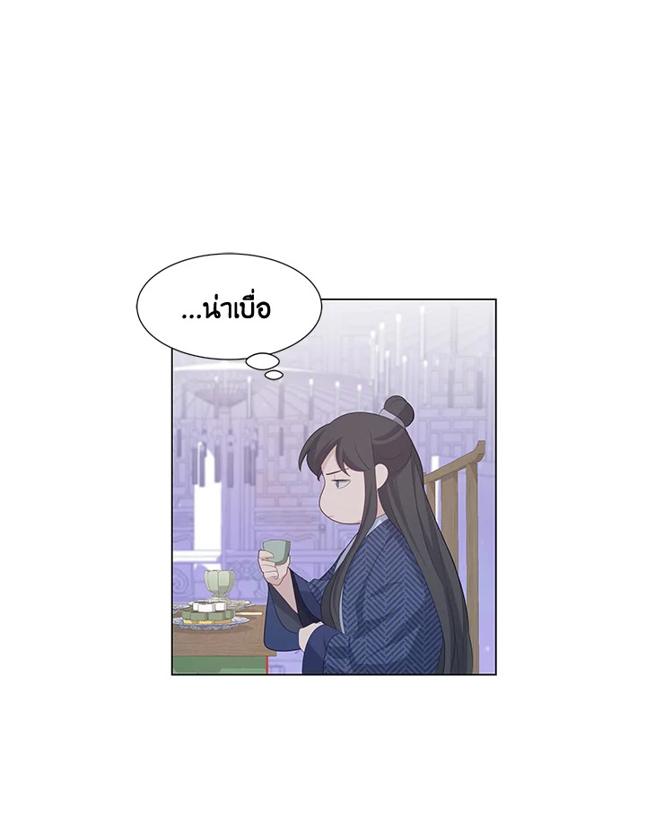 หน้า 82