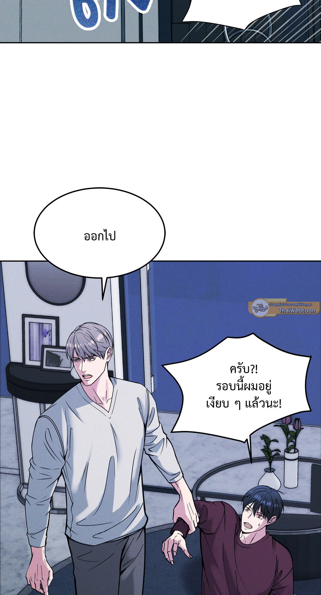 หน้า 62