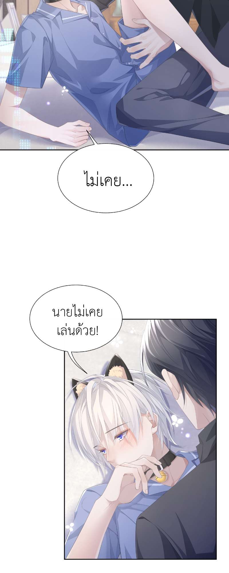 หน้า 30