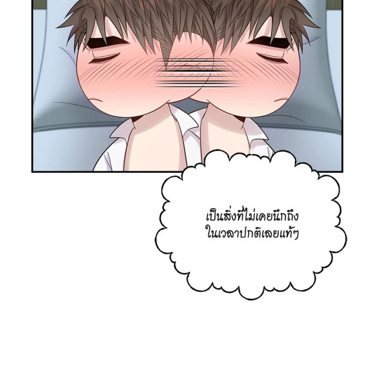 หน้า 116