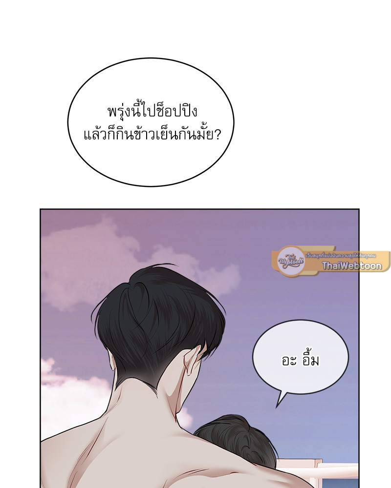 หน้า 114
