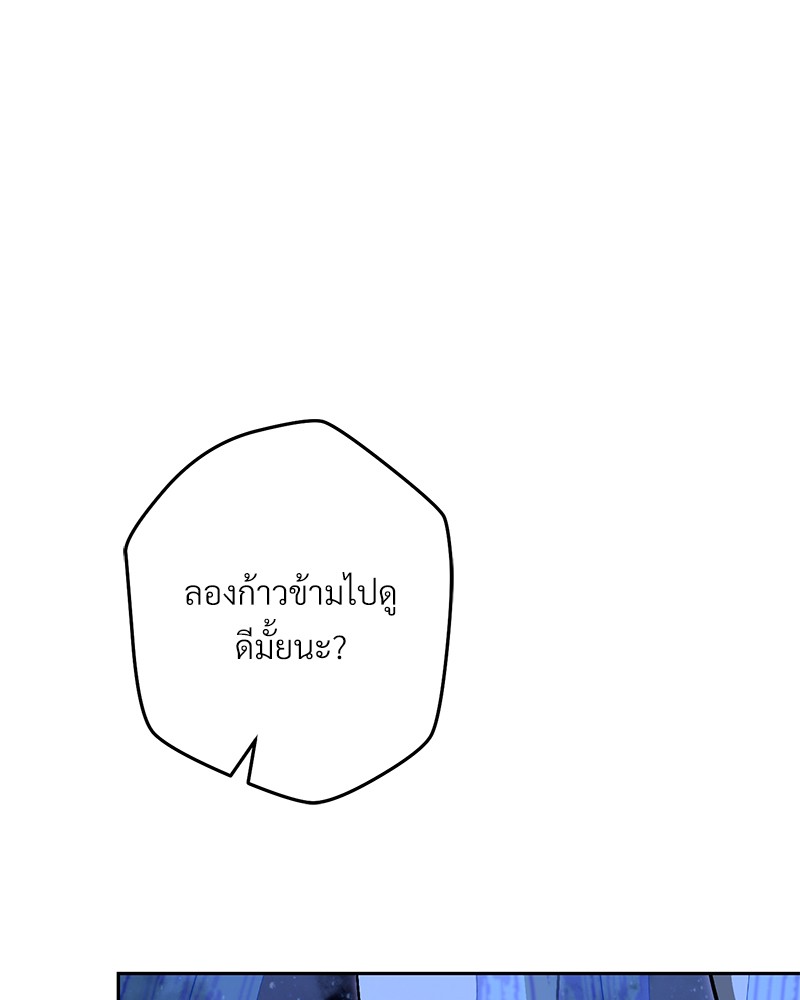 หน้า 189