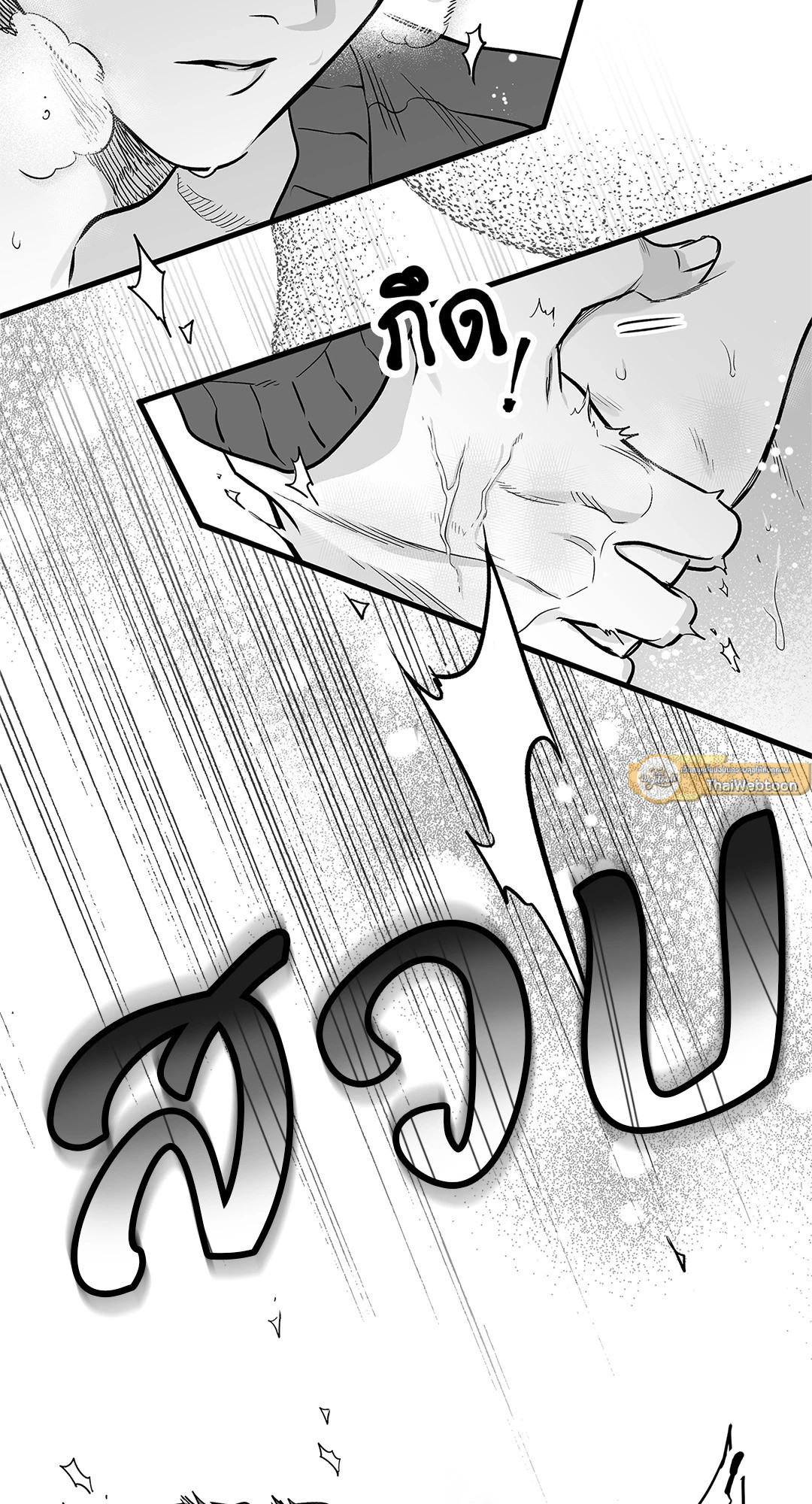 หน้า 40