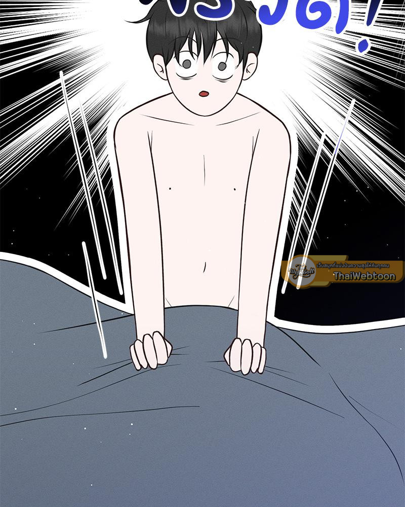 หน้า 105