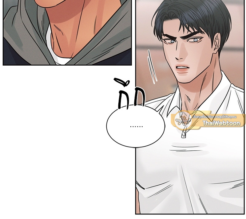 หน้า 87