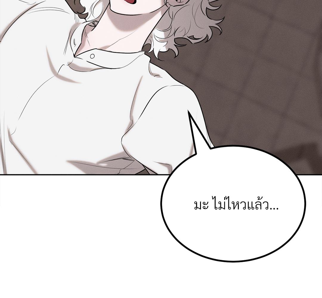 หน้า 160