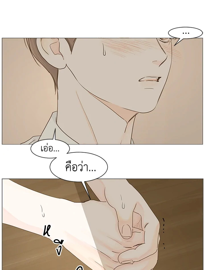 หน้า 58