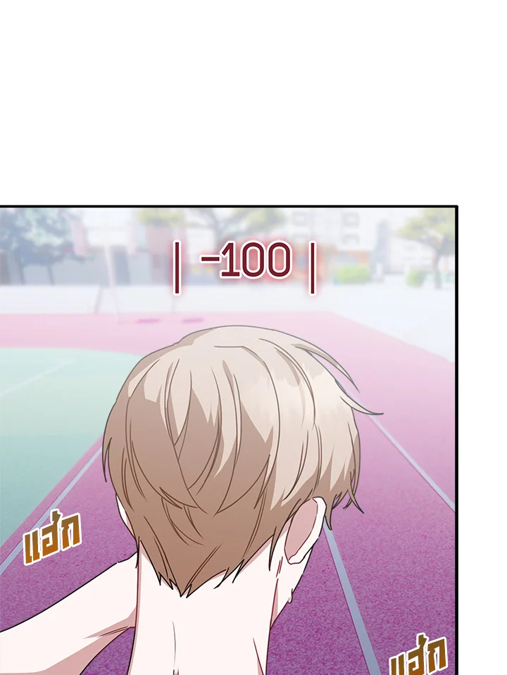 หน้า 115