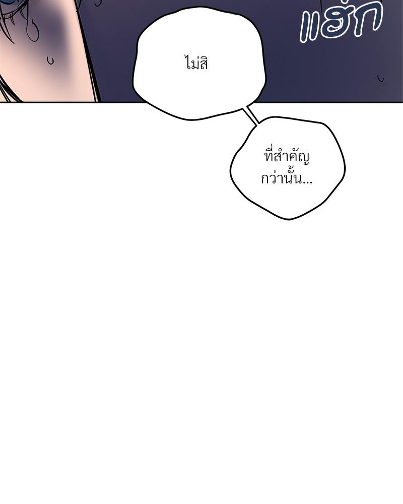 หน้า 115