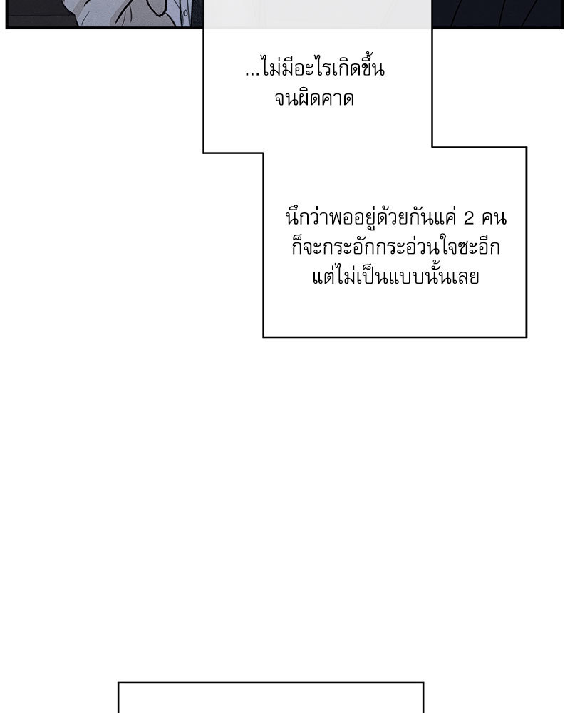 หน้า 109