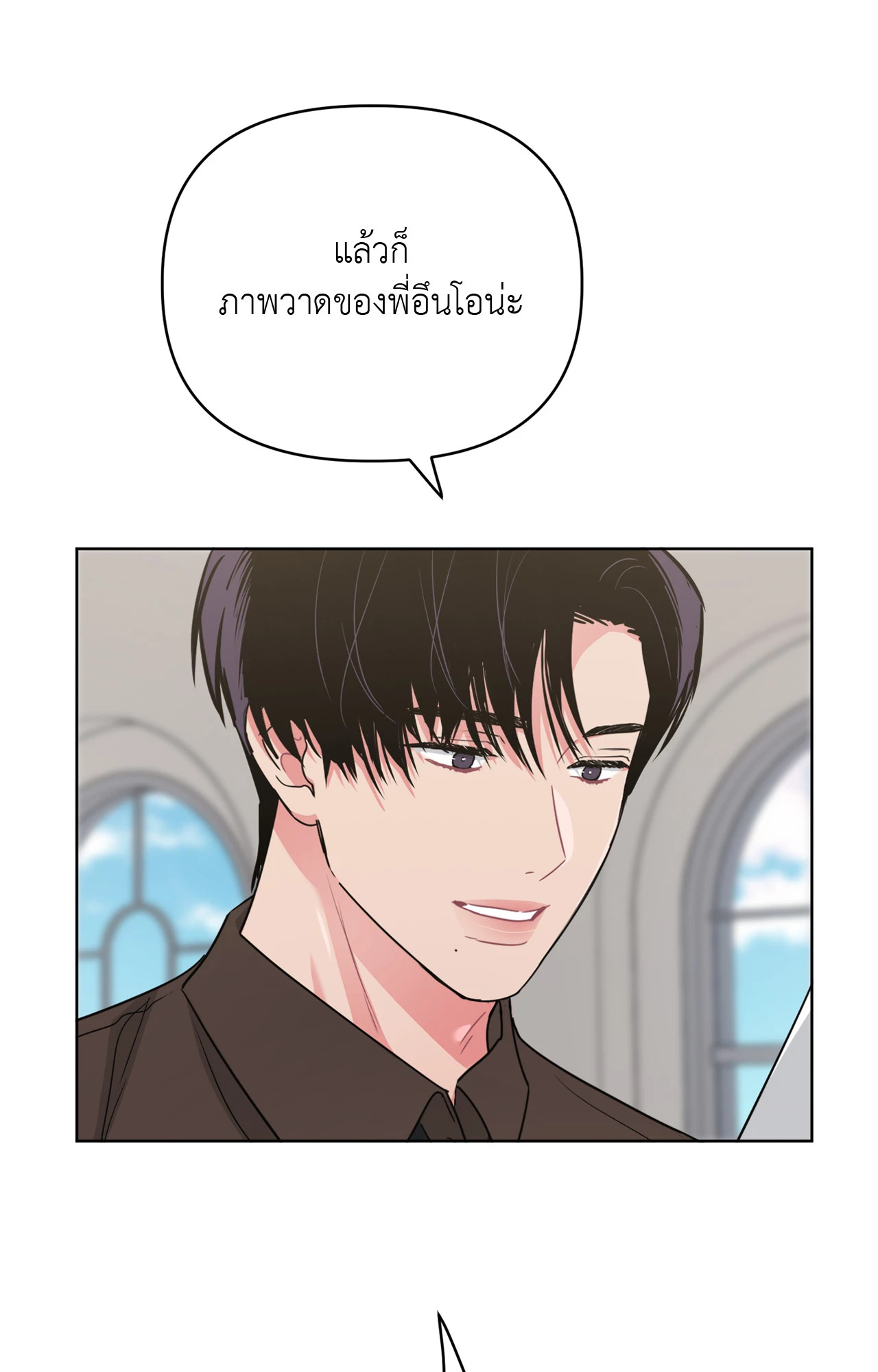 หน้า 63