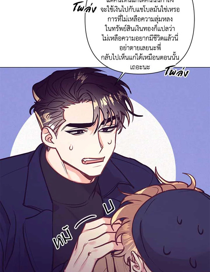 หน้า 60