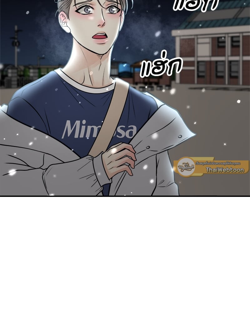 หน้า 76