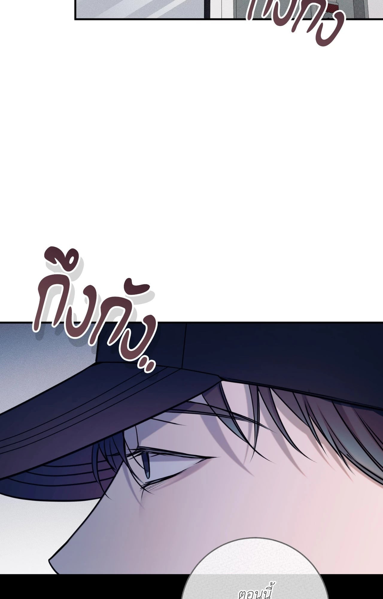 หน้า 93