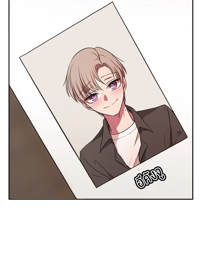 หน้า 80
