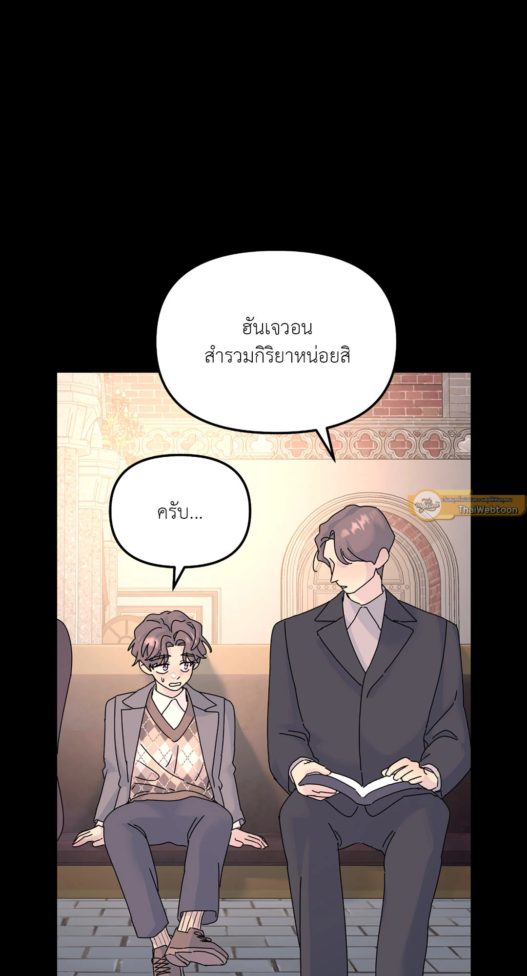 หน้า 68