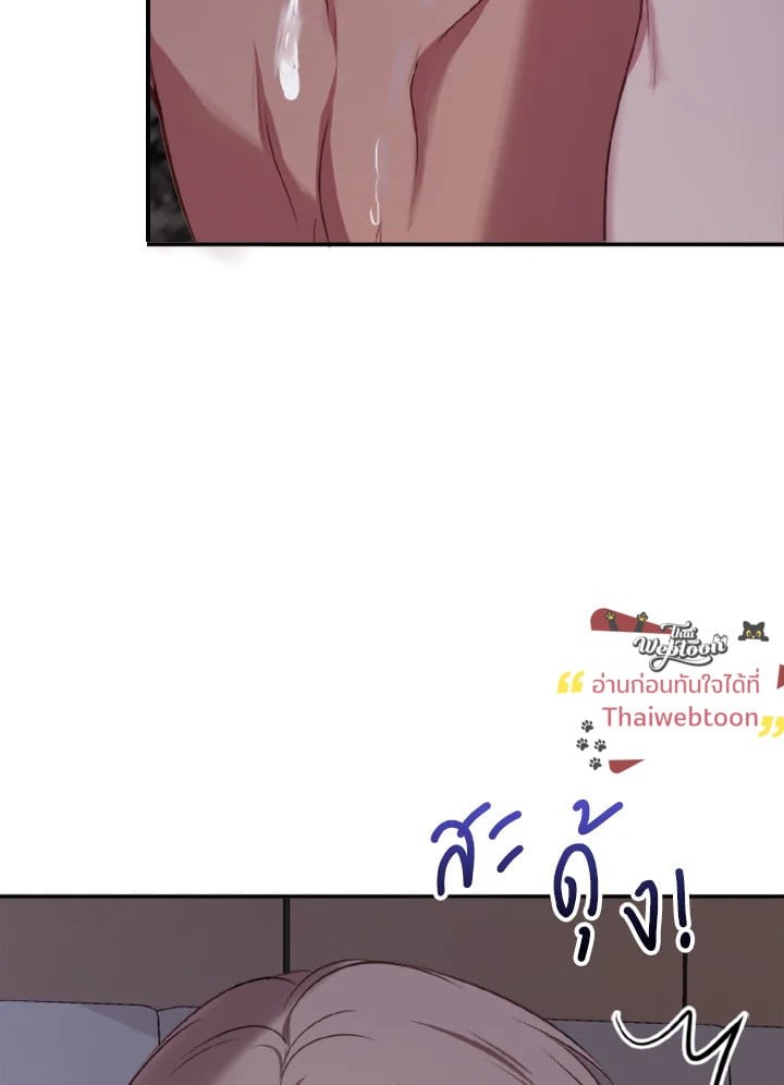 หน้า 95