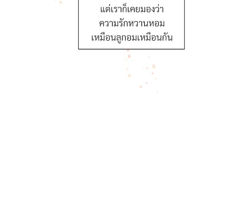 หน้า 98