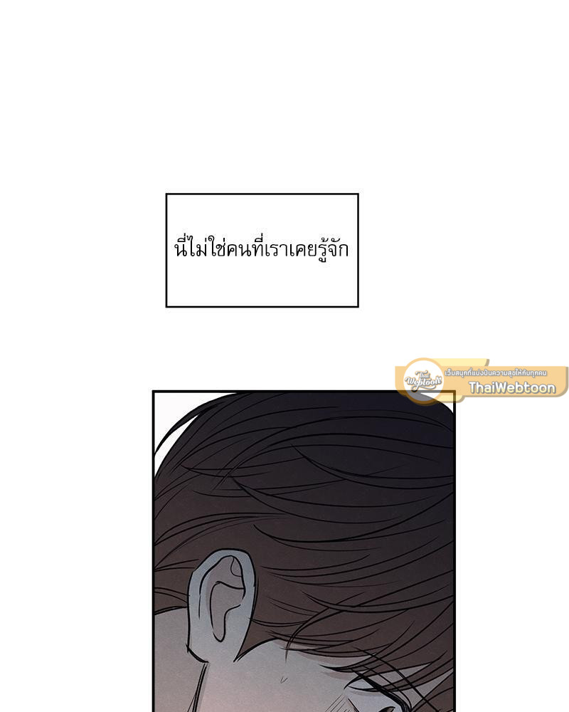 หน้า 102