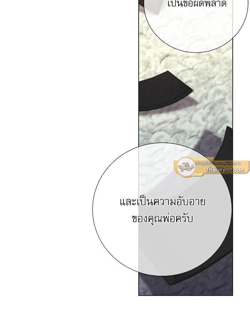 หน้า 89