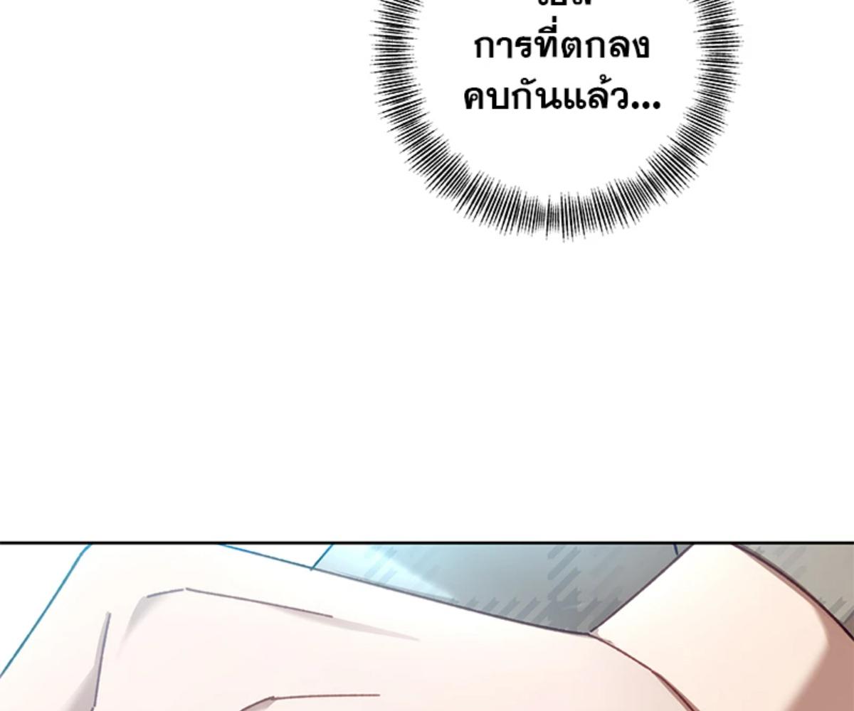 หน้า 153