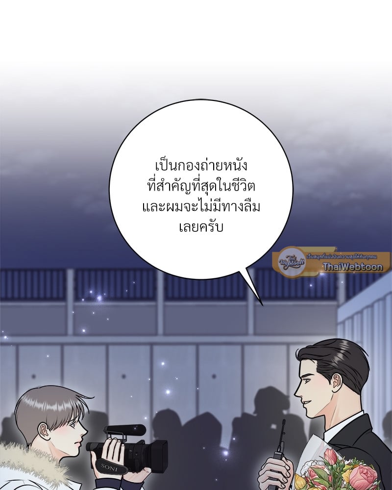 หน้า 57