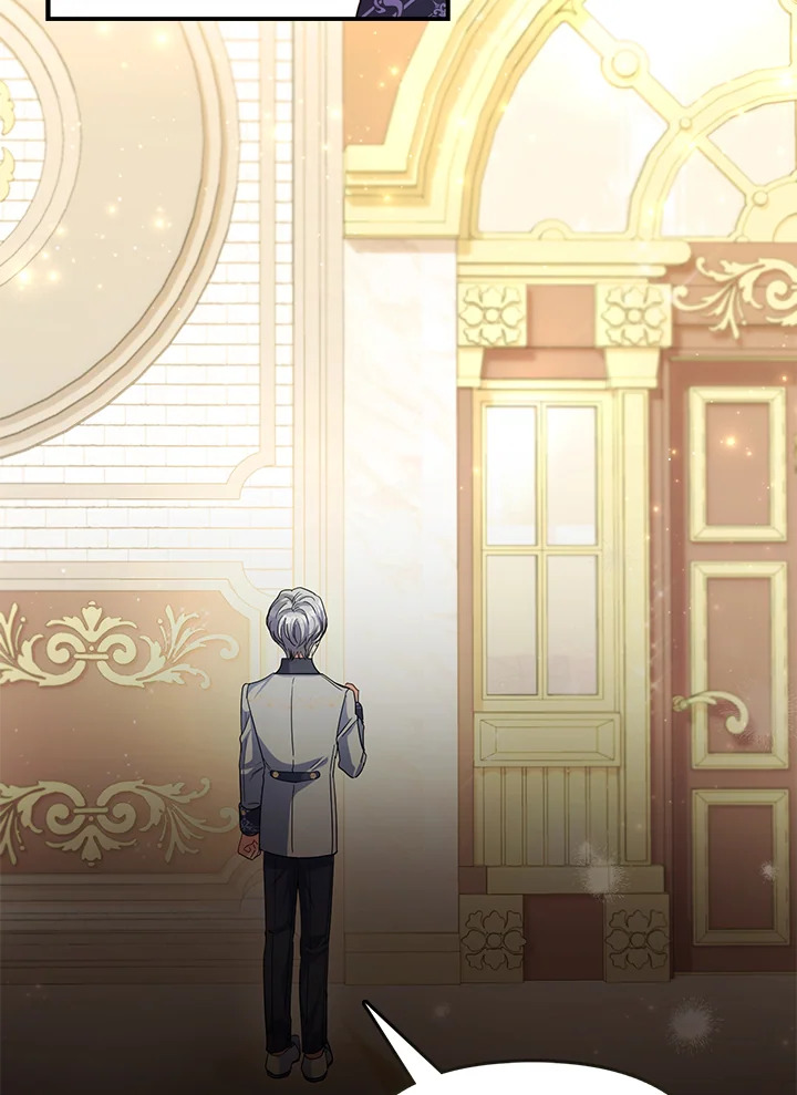 องค์หญิงของทุกคน | Everyone's Princess ตอนที่ 34 - รูปที่ 2