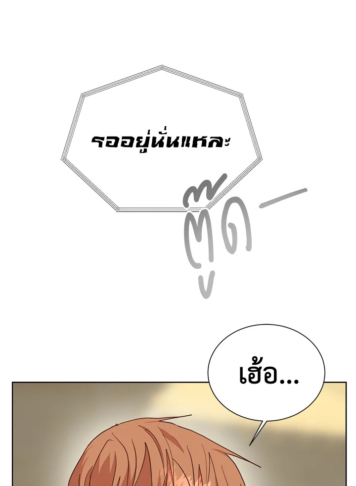 หน้า 88