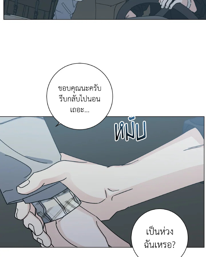 หน้า 82