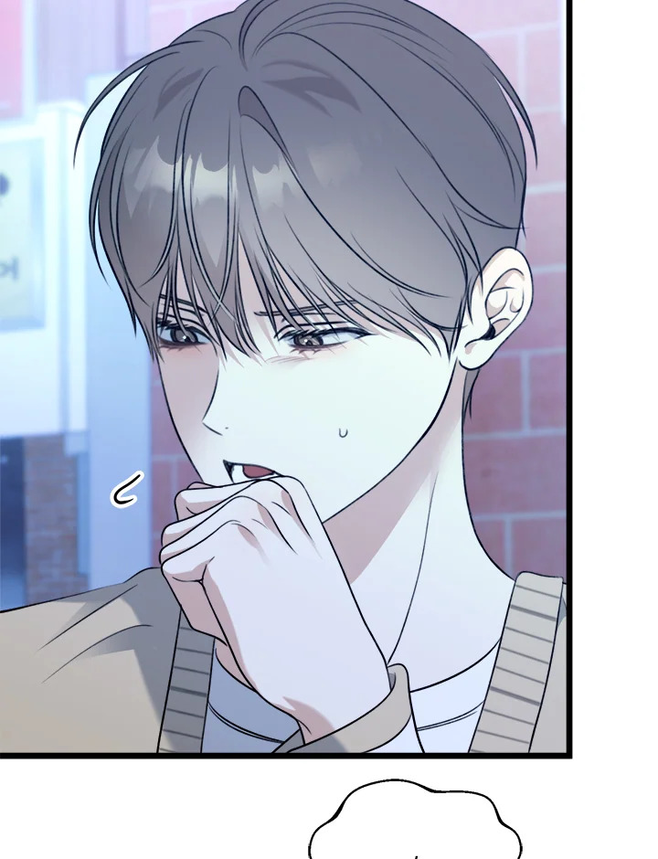 หน้า 110