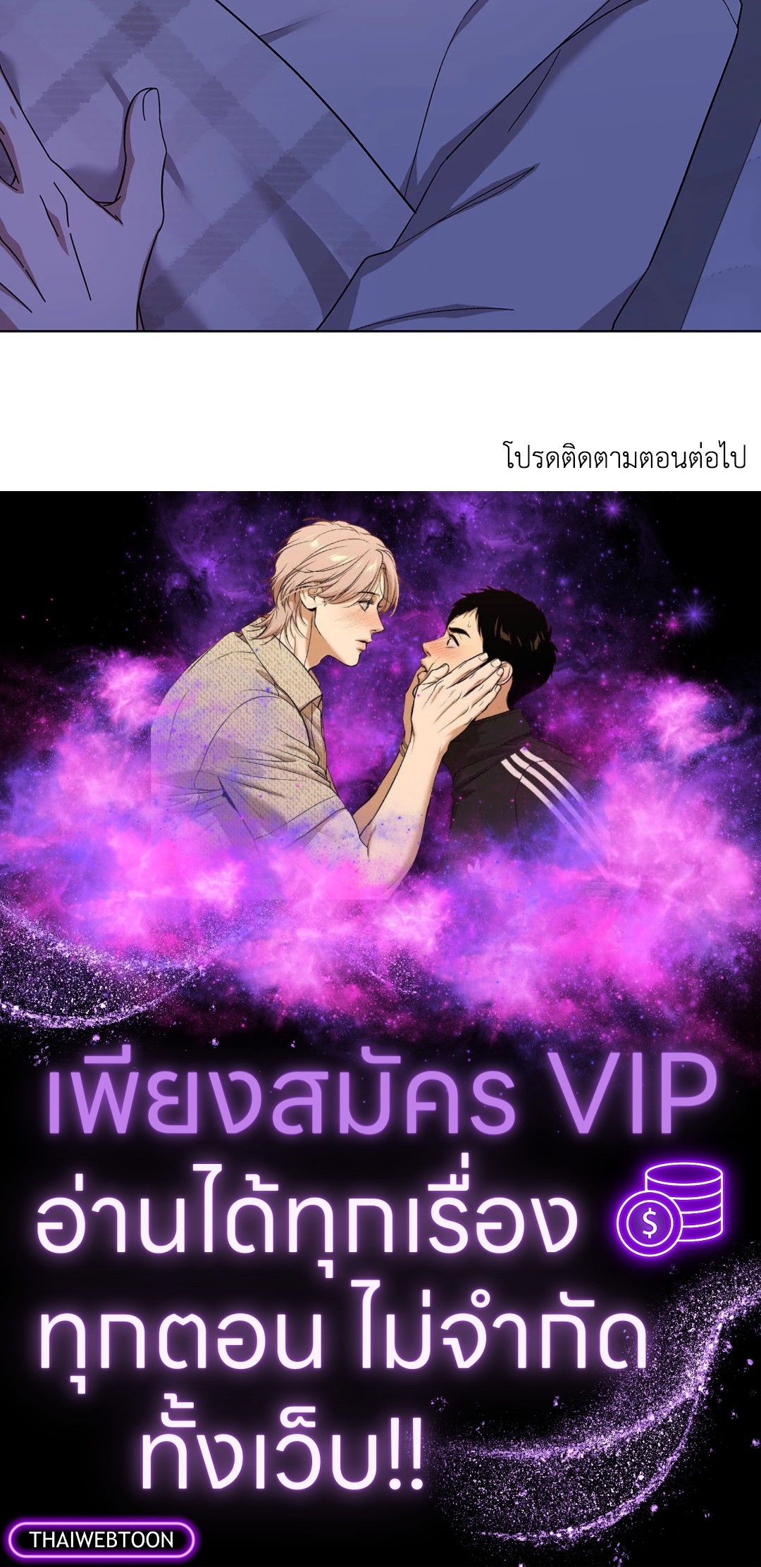 หน้า 72