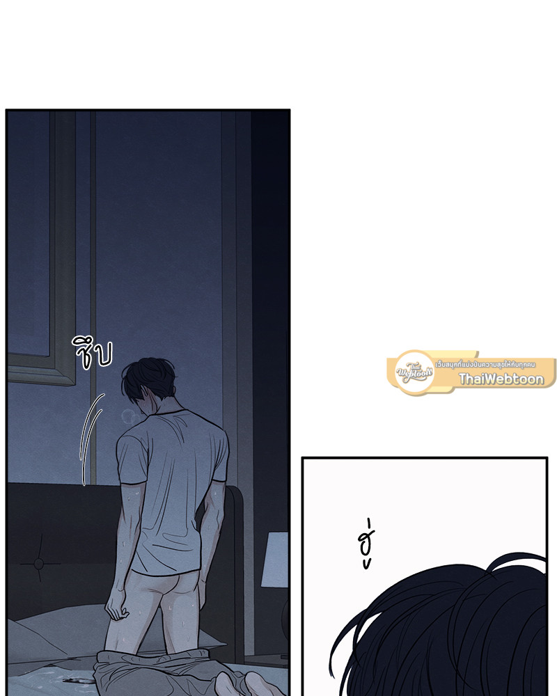 หน้า 115