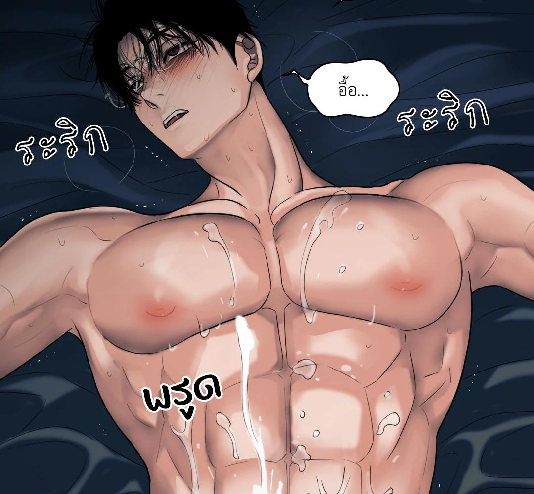 หน้า 67