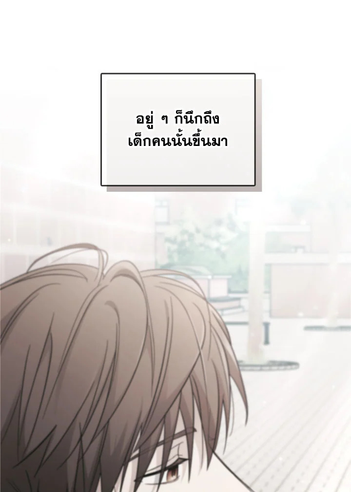 หน้า 72
