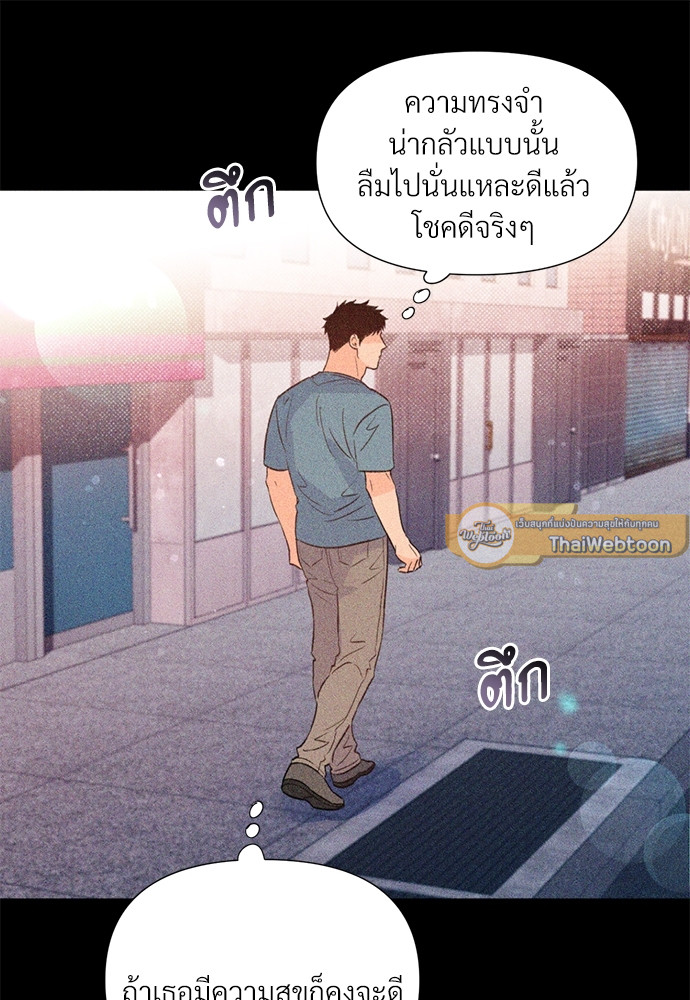 หน้า 78
