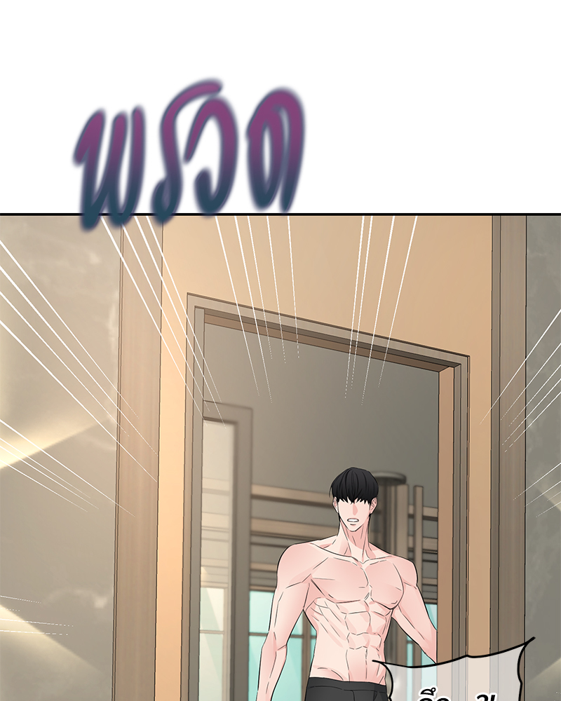 หน้า 107